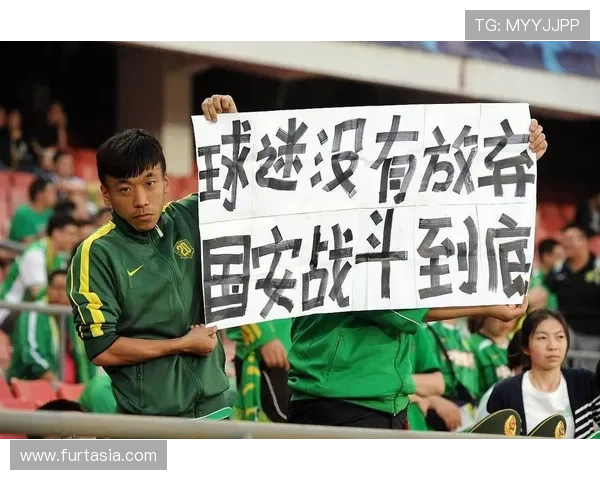 北京国安危机爆发：从豪门下滑到管理混乱，战术体系彻底崩盘还是球员问题？