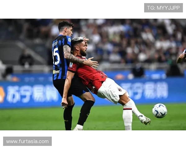 AC米兰进攻表象尚可，关键战稳定性不足问题逐步显现