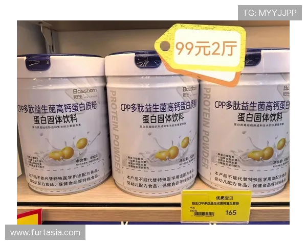 季丽萍家的冰箱里塞满蛋白粉，连饮料都是按秒掐着喝的